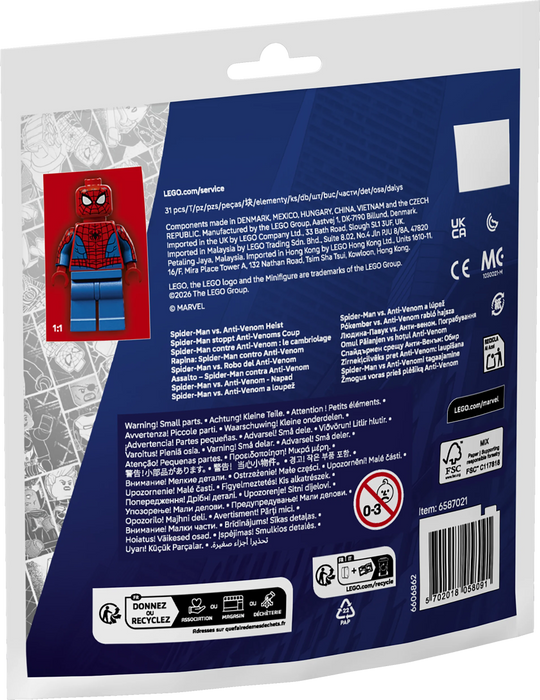 Rapina: Spider-Man contro Anti-Venom - 30725