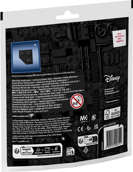 Mini - modello di TIE Advanced™ - 30727 - Il Mattoncino