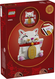 Gatto della fortuna - 40813 - Il Mattoncino