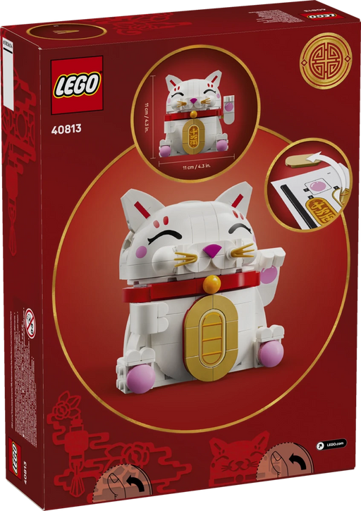Gatto della fortuna - 40813 - Il Mattoncino