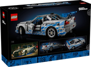 Auto Nissan Skyline GT - R (R34) 2 Fast 2 Furious - 42210 - Il Mattoncino