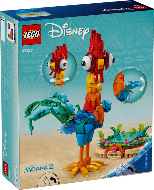 HeiHei - 43272 - Il Mattoncino