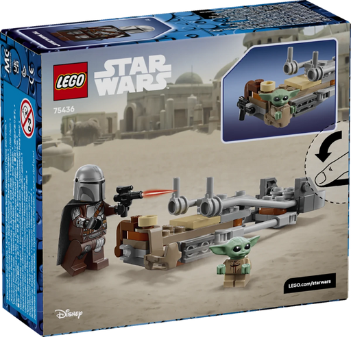 Speeder Bike™ del Mandaloriano e di Grogu - 75436 - Il Mattoncino