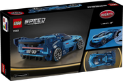 Super auto sportiva Bugatti Vision GT - 77253 - Il Mattoncino