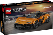 McLaren W1 - 77257 - Il Mattoncino