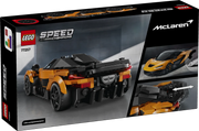 McLaren W1 - 77257 - Il Mattoncino