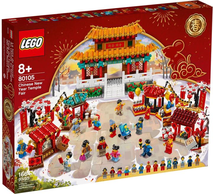 Chinese New Year Temple Fair - 80105
