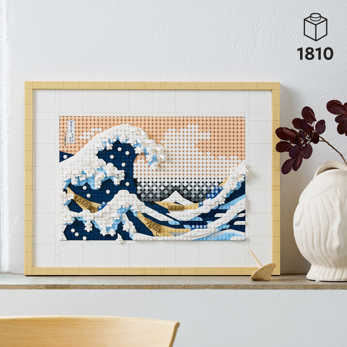Hokusai - La Grande Onda - 31208